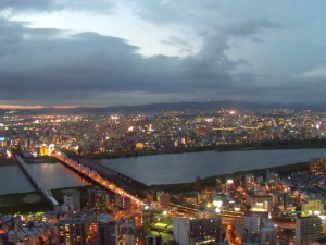 vue d'Osaka de nuit