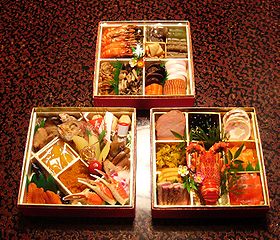 Repas typique japonais